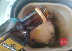 Raisin Garland Bread (One-time Fermentation) Recipe Illustration 5