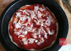 Illustration of how to make bacon and seaweed pizza 5