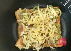 Rice cooker/toast pizza recipe 6