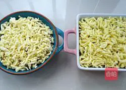 Cheese Baked Rice Recipe Illustration 10