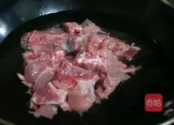 Zheergen Dragon Bone Soup Recipe Illustration 2