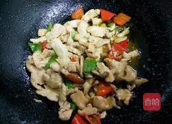 Illustration of how to make fried chicken 8