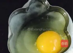 Illustration of how to make pocket toast 1