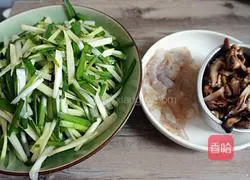 Illustration of three fresh spring rolls 3