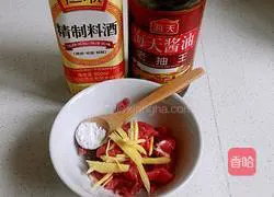 Illustration of how to stir-fry pork with spring bamboo shoots 2