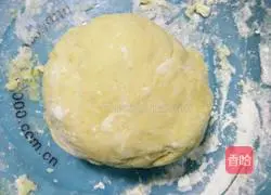 Illustration of how to make ham pizza 1