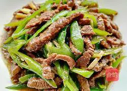 Illustration of how to make stir-fried beef with green pepper 7