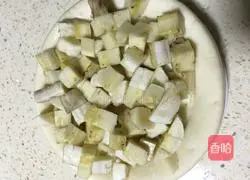 Illustration of how to make banana pizza 4