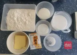 Illustration of how to make pure coconut milk buns 1