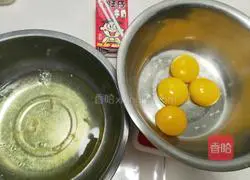 Hokkaido Cake (Coco Custard) Recipe Illustration 1