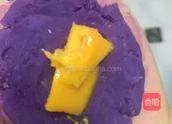 Illustration of how to make purple sweet potato pearl balls 3