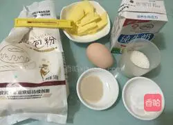 Milk egg bread recipe 1