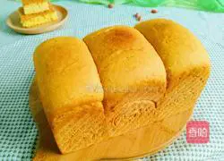 Illustration of how to make toast box steamed buns 19