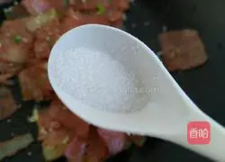 Illustration of how to make fried bell peppers with bacon 11