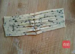 Illustration of how to make steamed buns 6