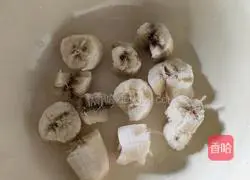 Illustration of how to make banana cake 1