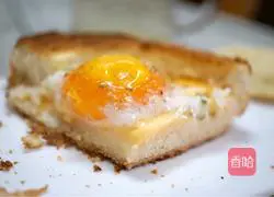 Illustration of how to make toasted sun-dried eggs 6