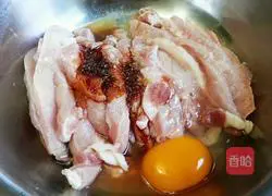 Illustration of how to make salt and pepper strips 4