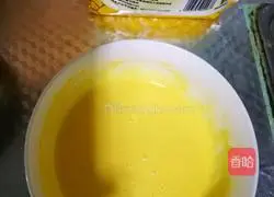 Illustration of how to make steamed cake 2