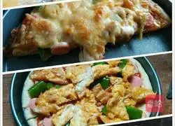 Illustration of how to make fried egg and ham pizza 6