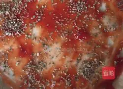 Illustration of how to make oyster mushroom pizza 11