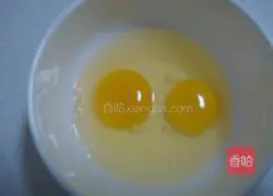 Baby Fruit Pizza Recipe Illustration 3