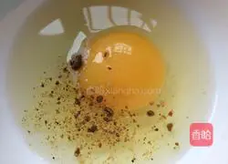 Illustration of how to make fried toon fish 2