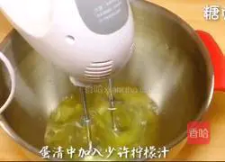 Baby Nutritious Meal Series ~ Pumpkin Cupcake Recipe Illustration 10