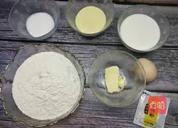 Illustration of how to make milk-flavored Dalieba 3