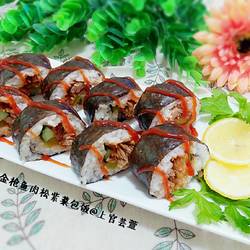 Tuna and meat floss kimbap