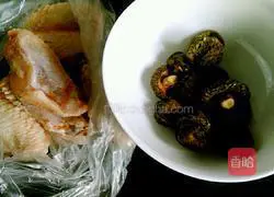 Illustration of how to make braised chicken wings with mushrooms 1