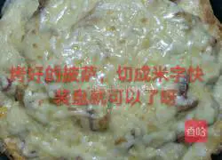 Illustration of how to make bacon pizza 13