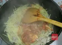 Illustration of how to make kimchi fried rice 8