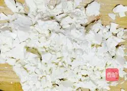 Illustration of how to make green vegetable and tofu soup 2