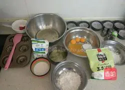 Cup Cake Recipe Illustration 1