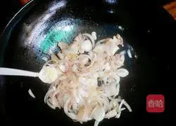 Onion popping Illustration of how to make sliced meat 5
