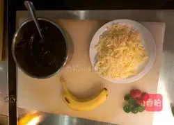 Chocolate pizza recipe 1