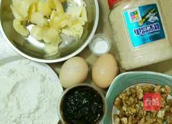 Brown Illustration of how to make Ni cake 1