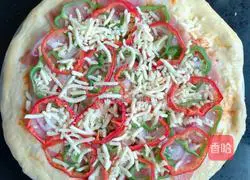 Cheese Bacon Pizza Recipe Illustration 16