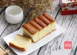 Nagasaki Cake Recipe Illustration 12