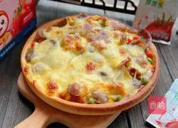 Super Brushed Sausage Pizza Recipe Illustration 10