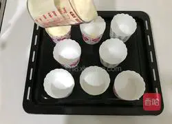 Cranberry Cup Cake Recipe Illustration 12