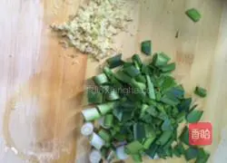 Illustration of how to make Huimaishi 4