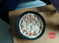 Pizza recipe 13
