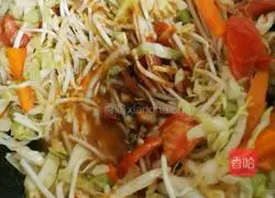 Illustration of how to make vegetarian fried noodles 6