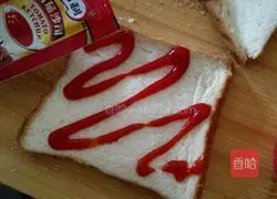 Toast Pizza Recipe Illustration 2