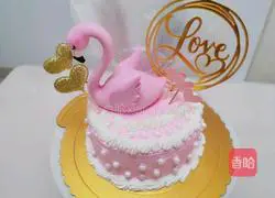 Flamingo Birthday Cake Pink Girly Heart Recipe Illustration 6