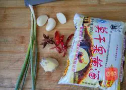 Illustration of how to cook pork with dried plums and vegetables 2