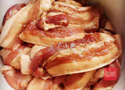 Illustration of how to make taro steamed pork 3