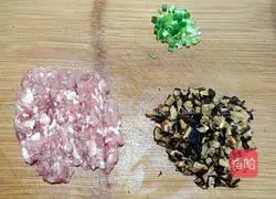 Mushroom meat Illustration of how to make fried soybean noodles 1
